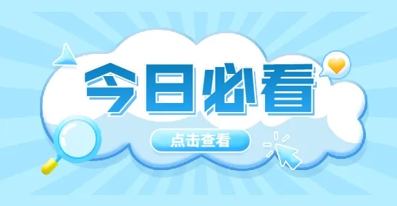 �ͷ�������Ļ�����a�I�еđ����c�������֧��